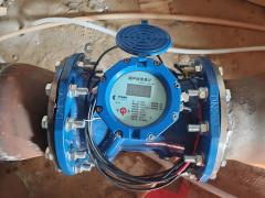 Clamp-on Ultrasonic Flowmeter