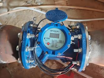 Clamp-on Ultrasonic Flowmeter