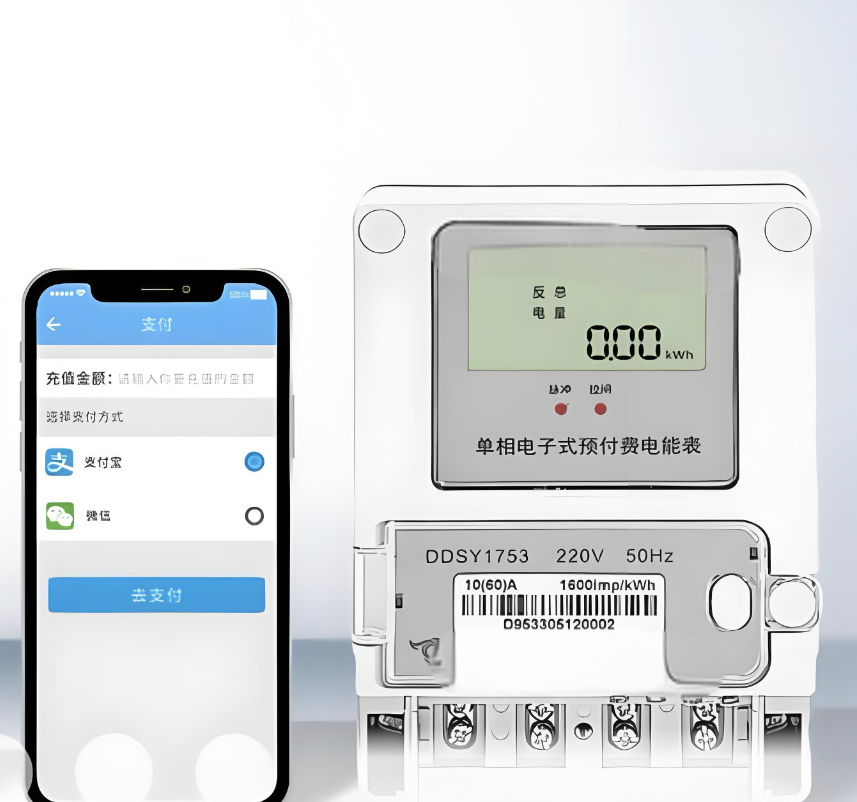 Wall-mounted LoRa Remote Meter Reading Terminal