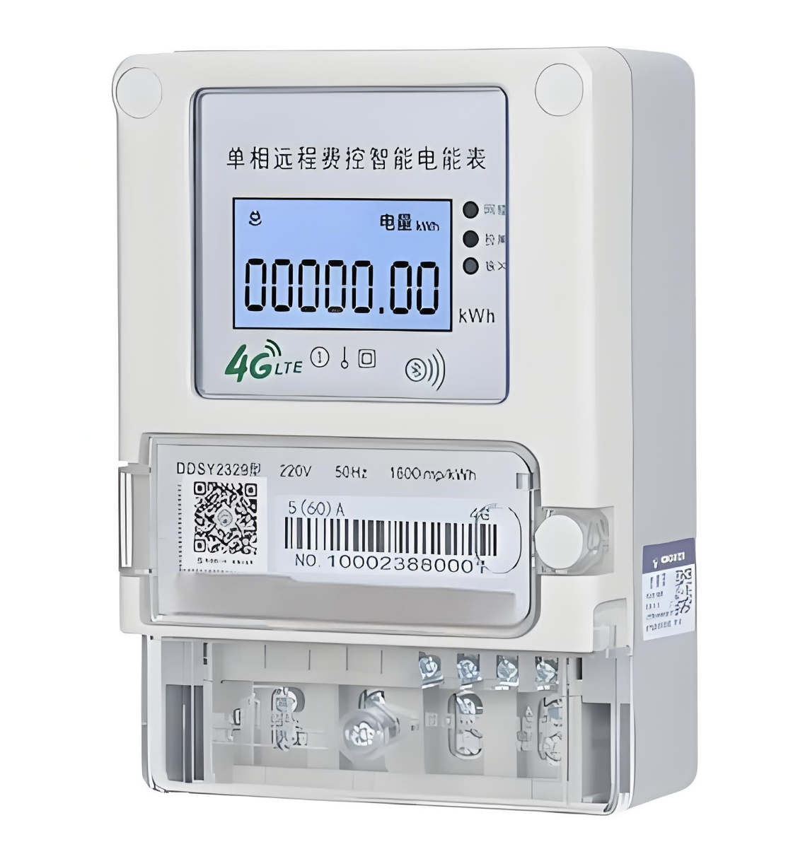 Wall-mounted LoRa Remote Meter Reading Terminal