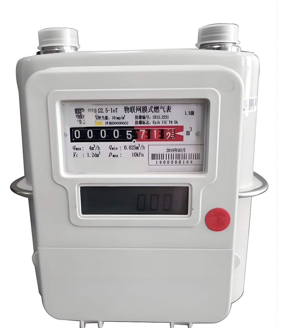 LoRaWAN Civilian Remote Smart Gas Meter Reader