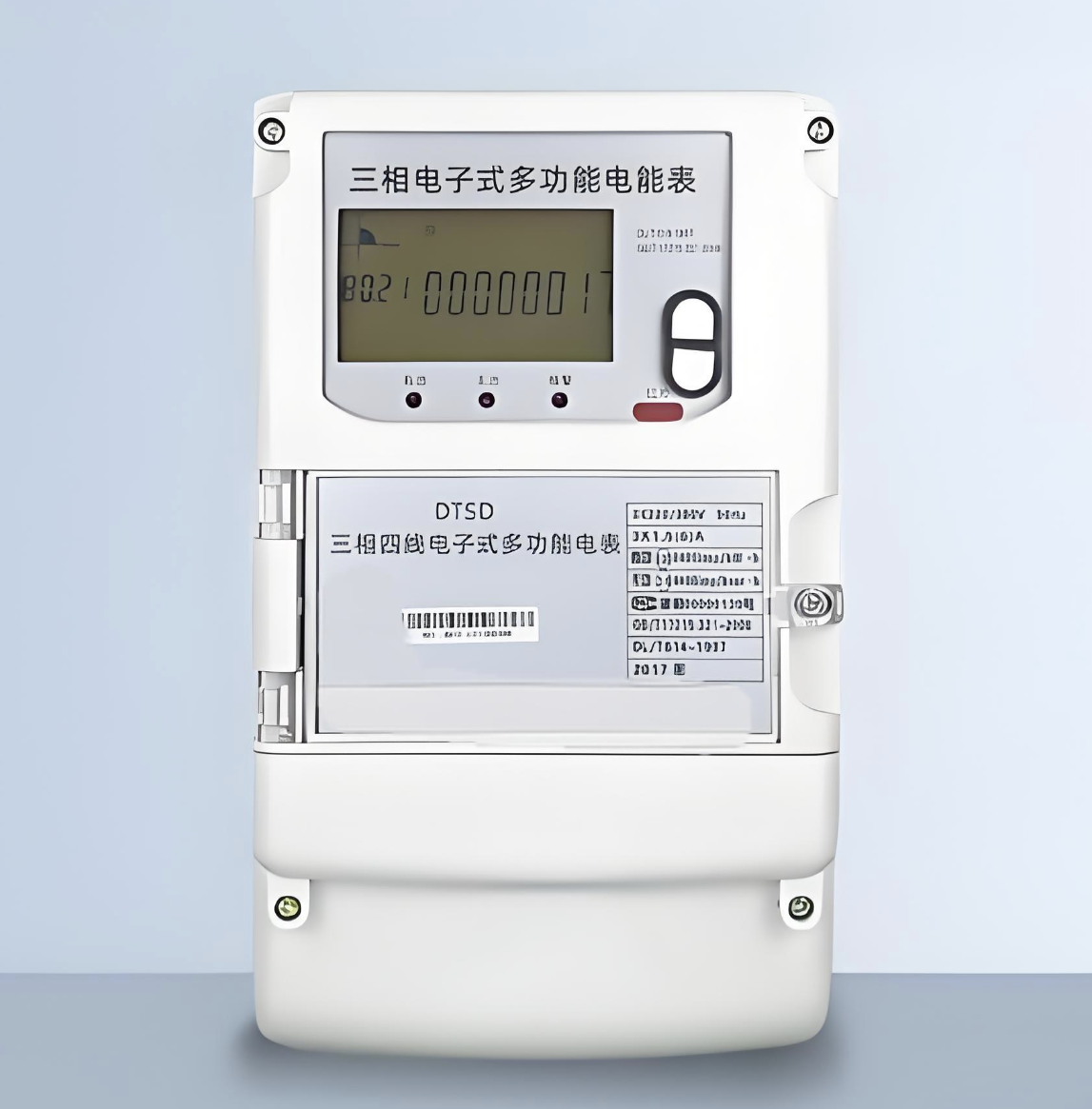 NB-IoT対応産業用三相スマート電力量計リーダー
