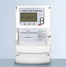 NB-IoT 工业级三相智能电能表抄表器