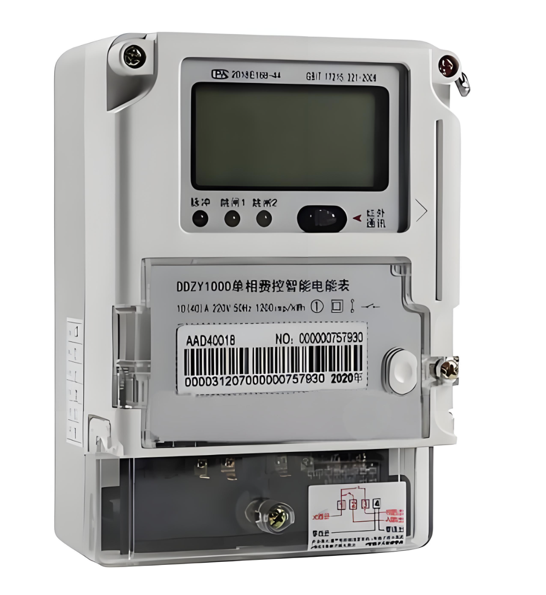 Meteran Listrik Pengukuran Jarak Jauh Pintar Fasa Tunggal