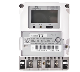 Single-phase Smart Remote Electric Meter Reading Ammeter