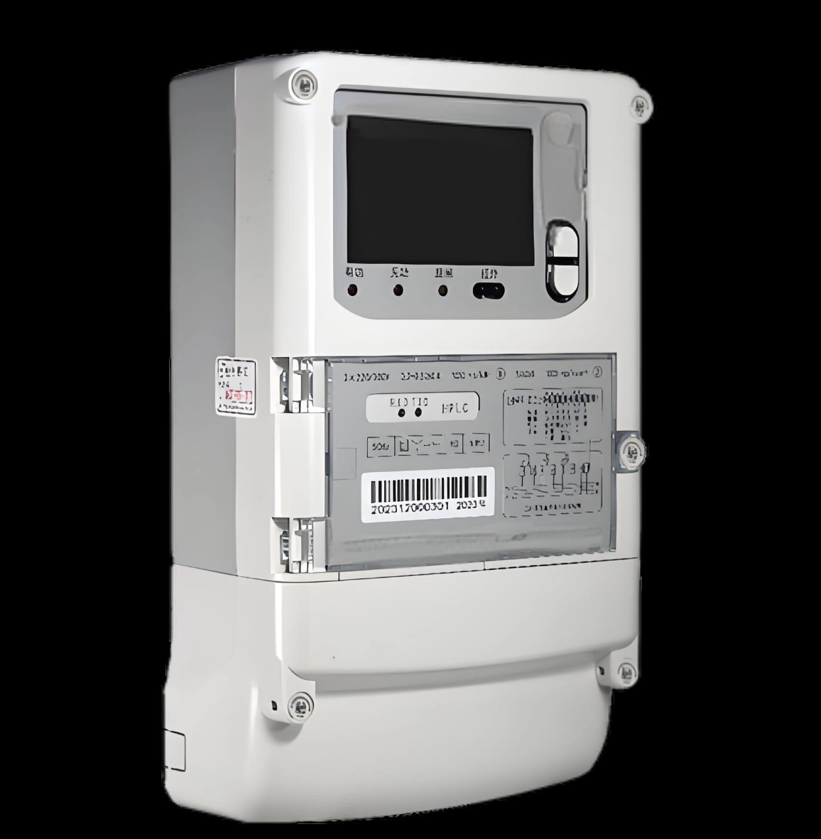 Three-phase Four-wire Industrial Smart Meter Reading Ammeter