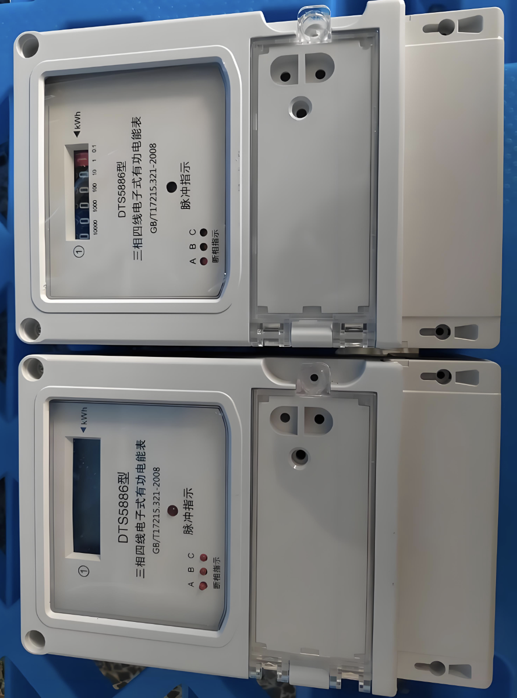 Three-phase Four-wire Industrial Smart Meter Reading Ammeter