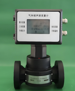 Industrial Ultrasonic <span>Gas</span> Flow Meter Reading Equipment