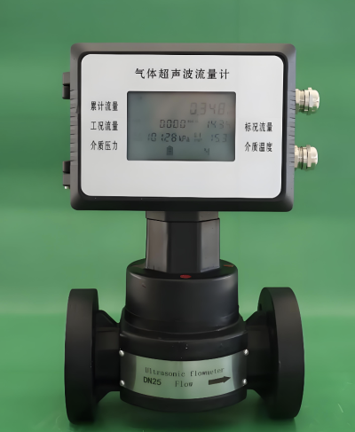 Industrial Ultrasonic Gas Flow Meter Reading Equipment