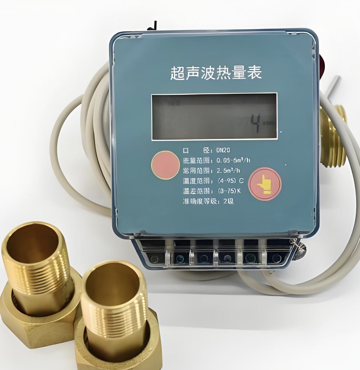 Terminal Pembacaan Terpusat Meter Panas Perumahan