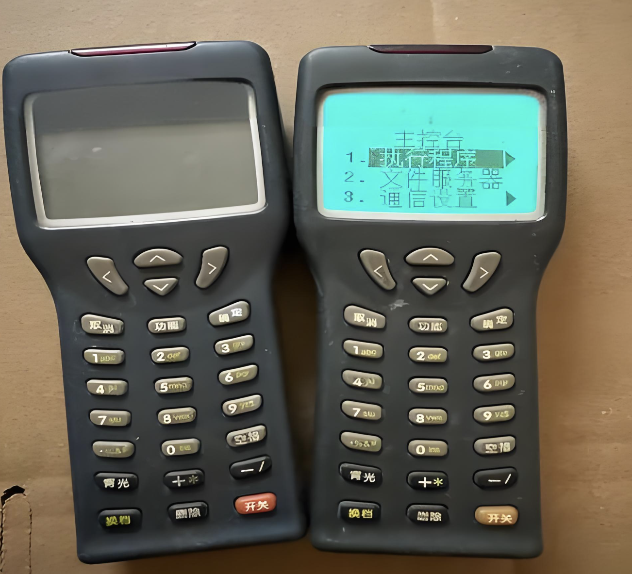 Portable Non-Contact Electric Meter Reading Device