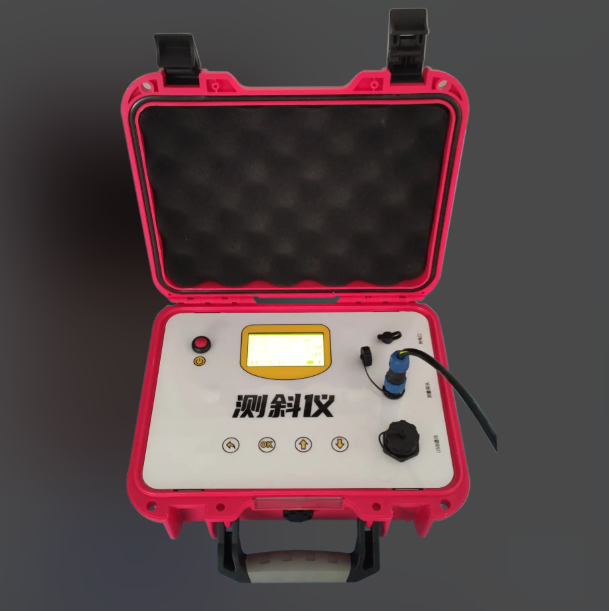 Vehicle-mounted Road Inclinometer