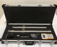 Downhole Borehole Inclinometer