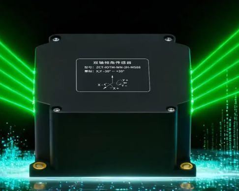 Moniteur inclinométrique fixe IoT sans fil