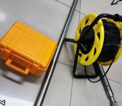 Downhole Wireless Inclinometer