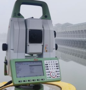 Smart Monitoring Inclinometer for Bridges and Tunnels