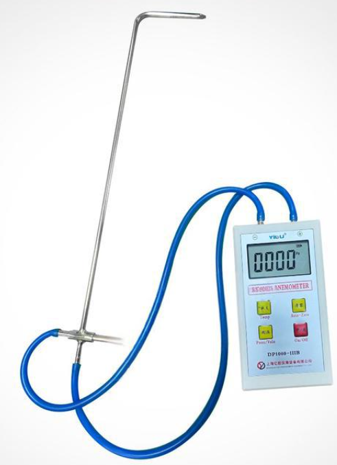 Piezoelectric Micro Displacement Meter