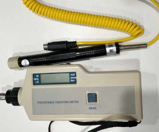 Portable Wireless Vibration Displacement Meter
