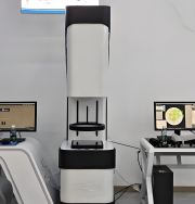 Automated Online Visual Measuring System