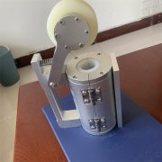 Detektor Cacat Kabel Baja Putus dengan Presisi Tinggi