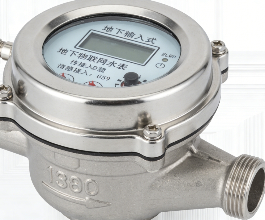 Underground Embedded IoT Water Meter