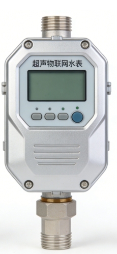 Ultrasonic IoT Water Meter for Commercial Scenarios