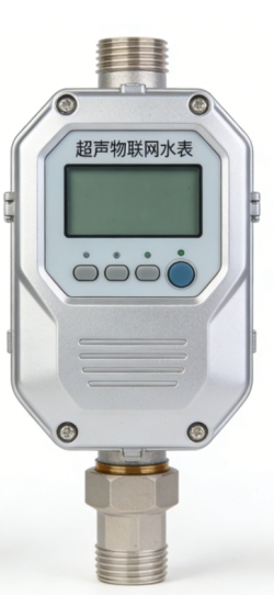 Ultrasonic IoT <span>Water</span> <span>Meter</span> for Commercial Scenarios