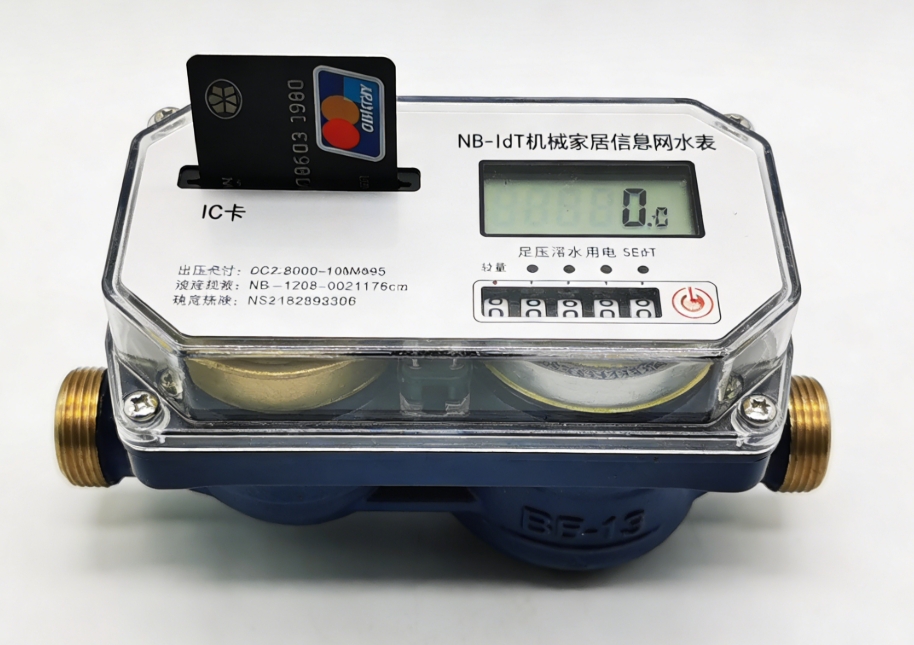 NB-IoT Mechanical Residential IoT Water Meter