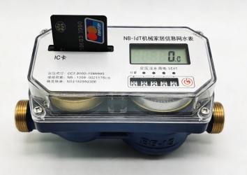 NB-<span>IoT</span> 住宅用<span>IoT</span>機械式水道メーター