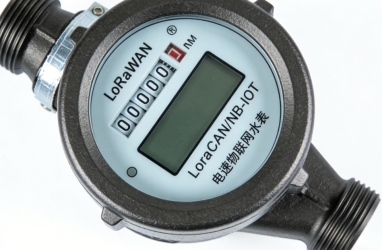 <span>Water</span> Meter <span>IoT</span> Pulsa LoRaWAN/NB-<span>IoT</span> Tahan Air untuk Luar Ruangan