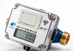 Prepaid IC Card NB-IoT IoT Water Meter