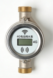 Industrial Electromagnetic 4G IoT Water Meter
