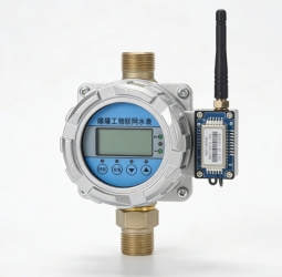 <span>Water</span> <span>Meter</span> Industri IoT Tahan Ledakan
