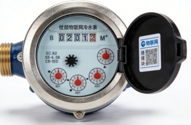 Prepaid Narrow Band <span>IoT</span> Cold <span>Water</span> Meter for Residential Use