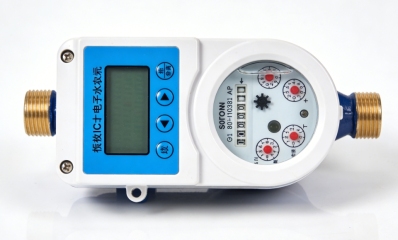 Prepaid IC Card Electronic Water Meter