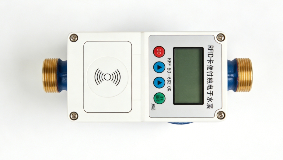 RFID Card Prepaid Electronic Water Meter