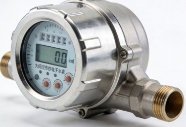 <span>Water</span> <span>Meter</span> Elektronik Pasokan Air Kota Berdiameter Besar
