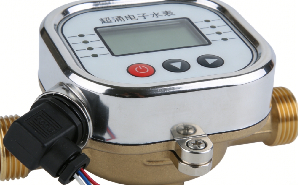 Meteran Air Elektronik Ultrasonik Industri