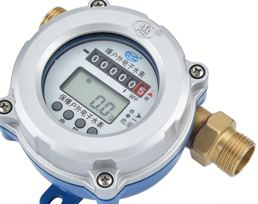 Explosion-proof Outdoor Electronic Water Meter