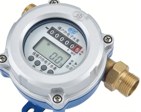 Explosion-proof Outdoor Electronic Water Meter