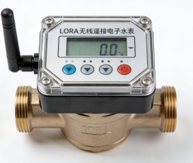 Residential LORA Wireless Remote Electronic Water Meter