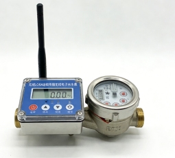 Wireless LORA Remote Transmission Wire-free Electronic Water Meter