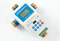 Commercial Multi-channel Ultrasonic Intelligent Remote Transmission Electronic Water Meter