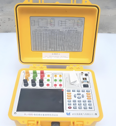 Compact Portable Transformer Comprehensive Test Bench