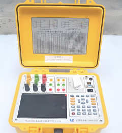Compact Portable Transformer Comprehensive Test Bench