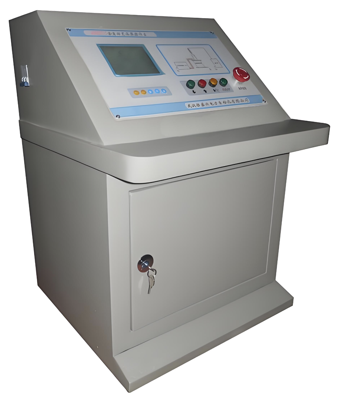 Intelligent Fully Automatic Transformer Comprehensive Test Bench
