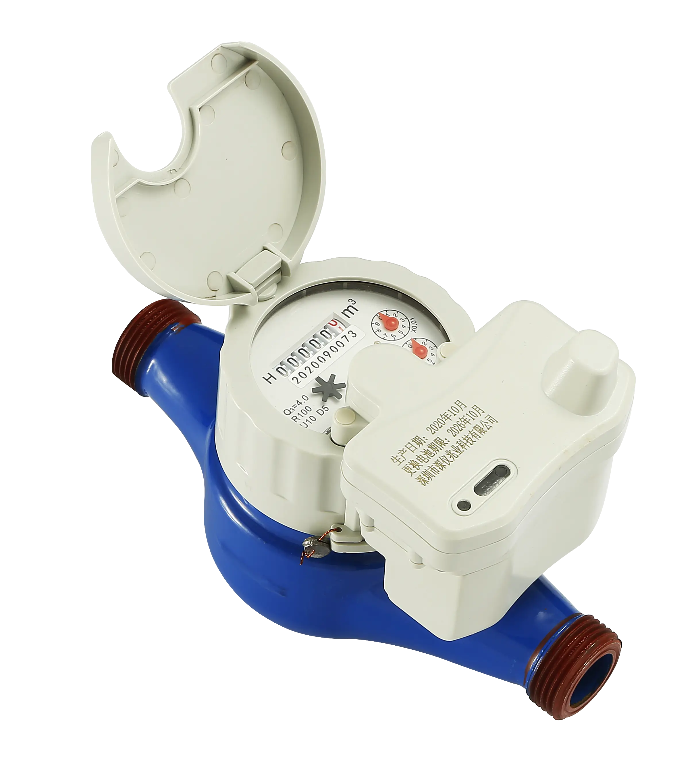 Agricultural Irrigation Solar Water Meter