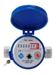Dry Vane Wheel Household Cold Water Meter