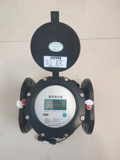 Ultrasonic Smart Remote Commercial Water Meter