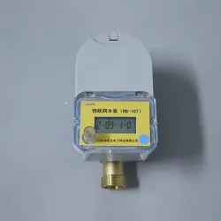 มิเตอร์น้ำอ่านระยะไกล Smart NB-<span>IoT</span>